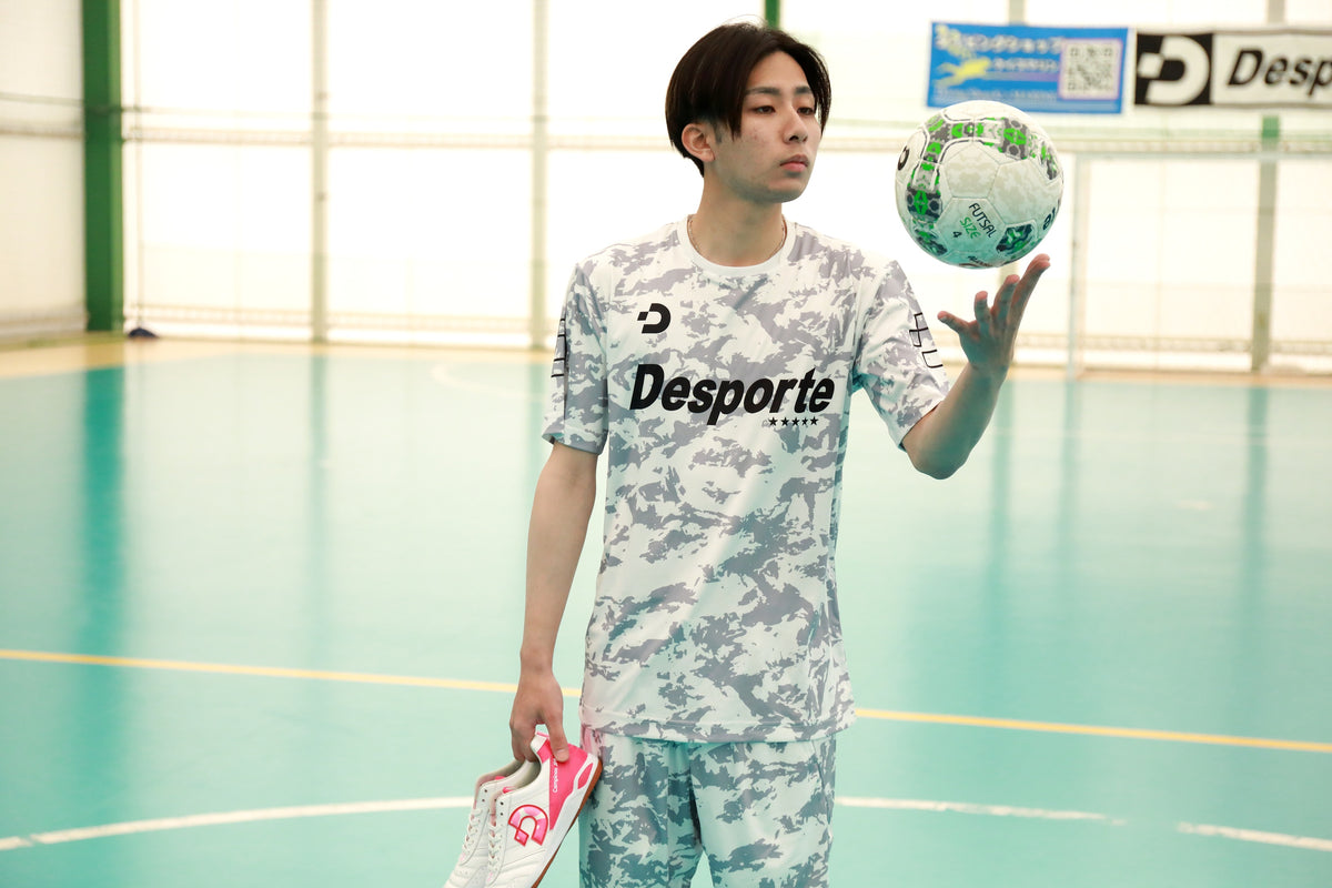 Desporte white futsal uniform with gray patterns 2026